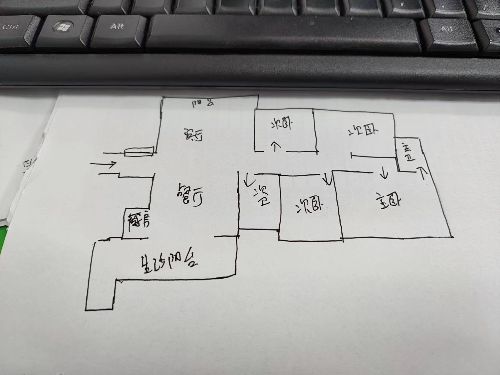 五洲锦城  4室2厅2卫   108.00万室内图1