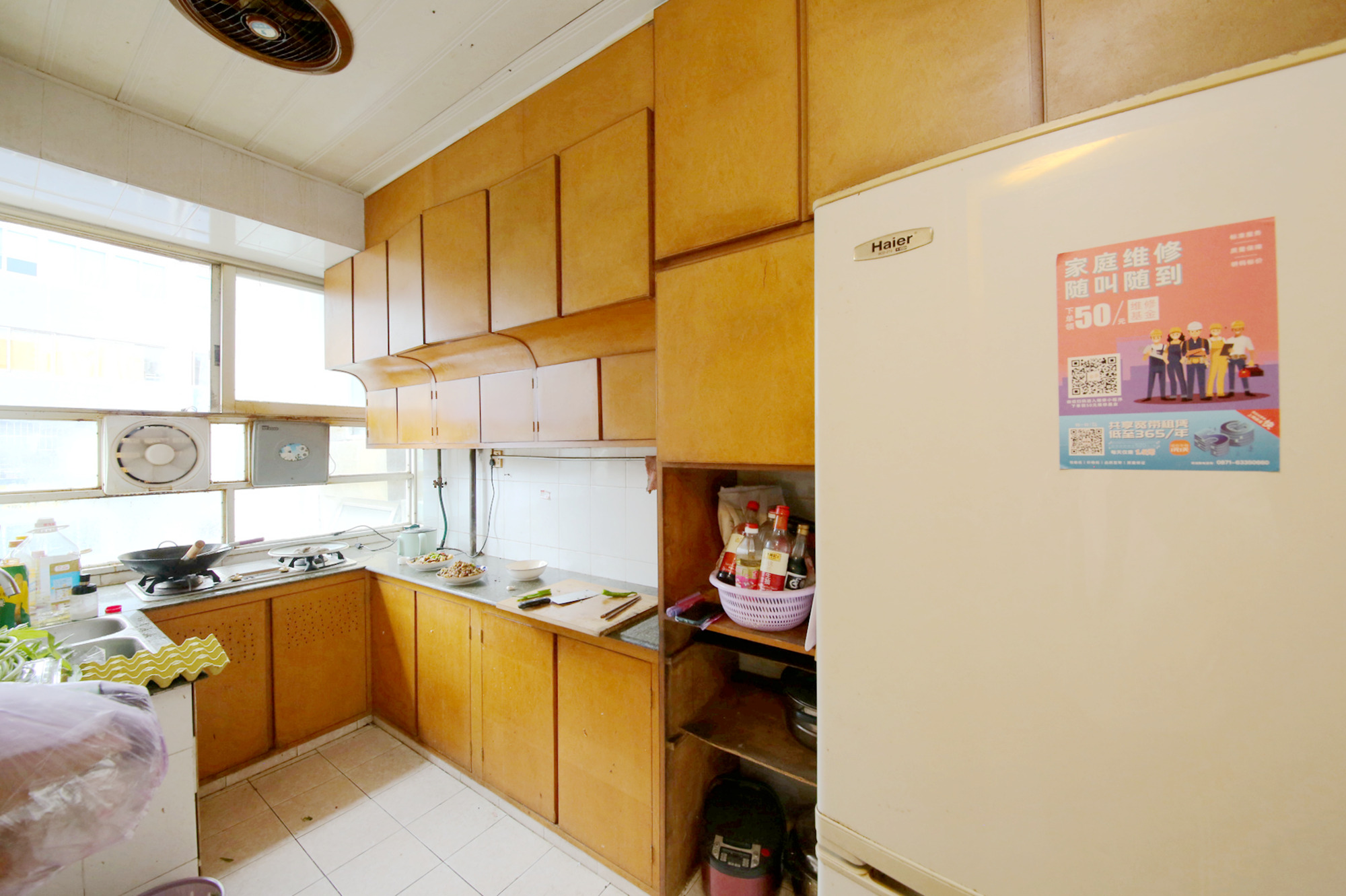 长沙市化工医药行业管理办公室宿舍  4室2厅2卫   86.00万厨房