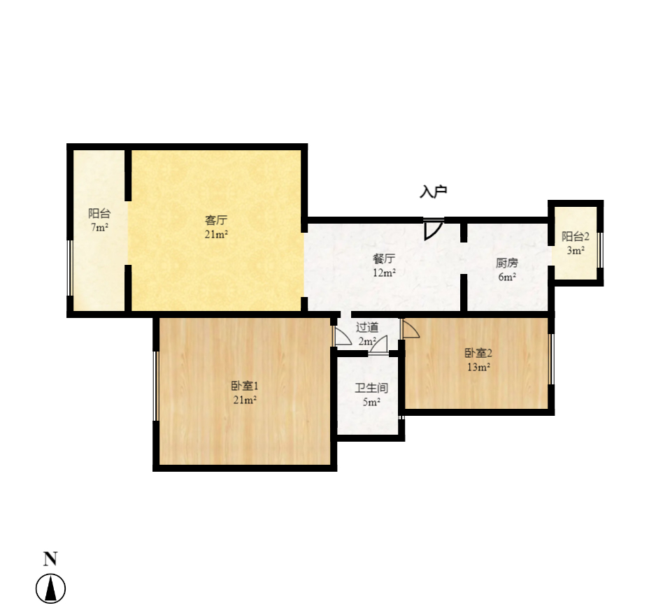 山语城二期  2室2厅1卫   68.00万室内图1