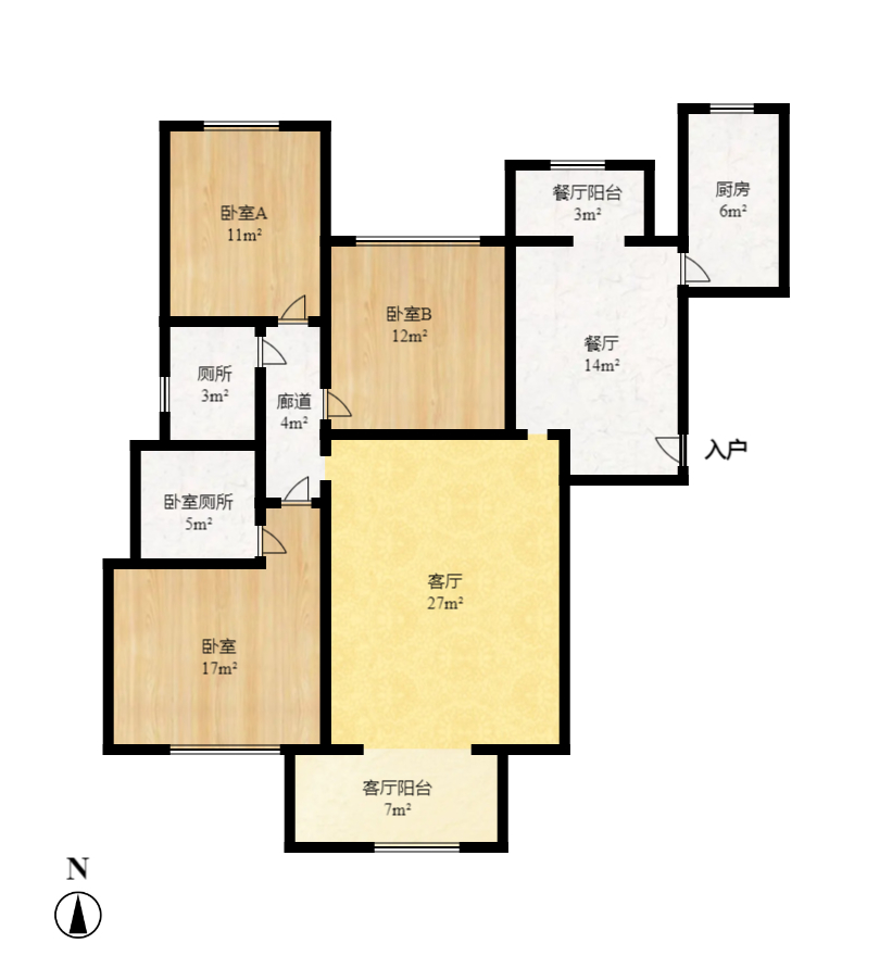 卓越麓山别墅（麓山峰境产权麓山花苑）  3室2厅2卫   92.00万室内图1