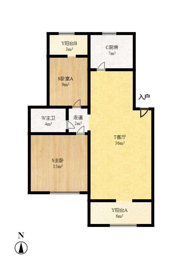新星小区  2室1厅1卫   75.00万室内图1