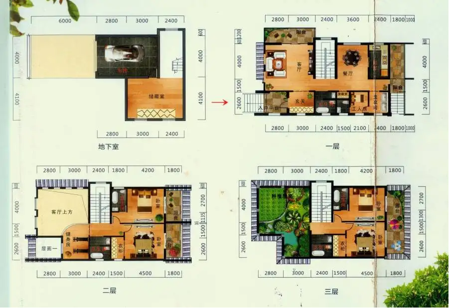 城市公园  8室3厅3卫   339.00万室内图1