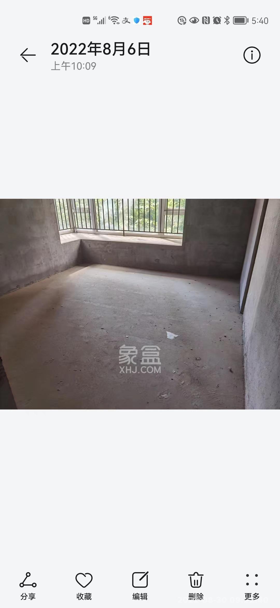 保利香槟国际  3室2厅2卫   1200.00元/月室内图