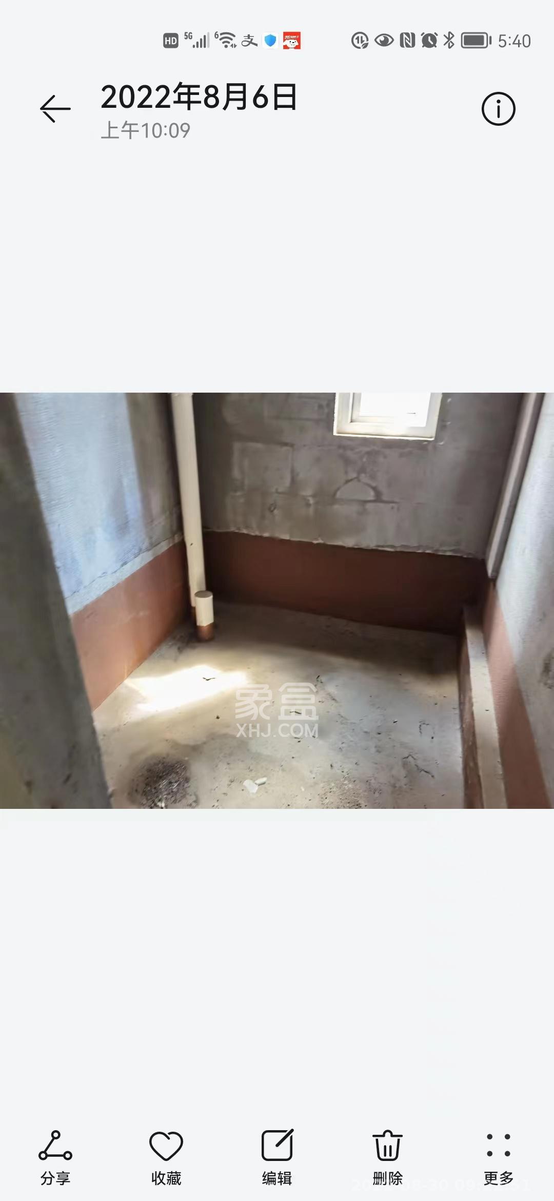 保利香槟国际  3室2厅2卫   1200.00元/月室内图