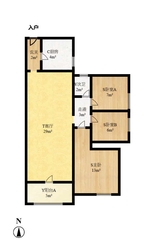 南城印象  3室2厅1卫    101.8万室内图1