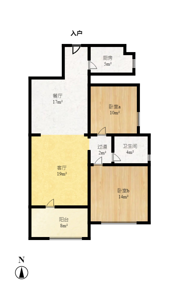 五矿紫湖香醍  2室2厅1卫    46.0万 五矿紫湖香醍  2室2厅1卫    46.0万户型图