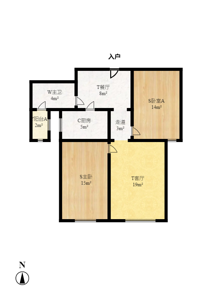 中城丽景香山园 2室2厅1卫 2500.0元/月 中城丽景香山园 2室2厅1卫 2500.0元/月户型图