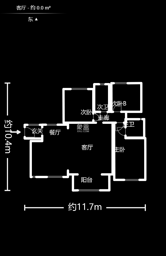 华润凤凰城三期 3室2厅1厨2卫 119.50万