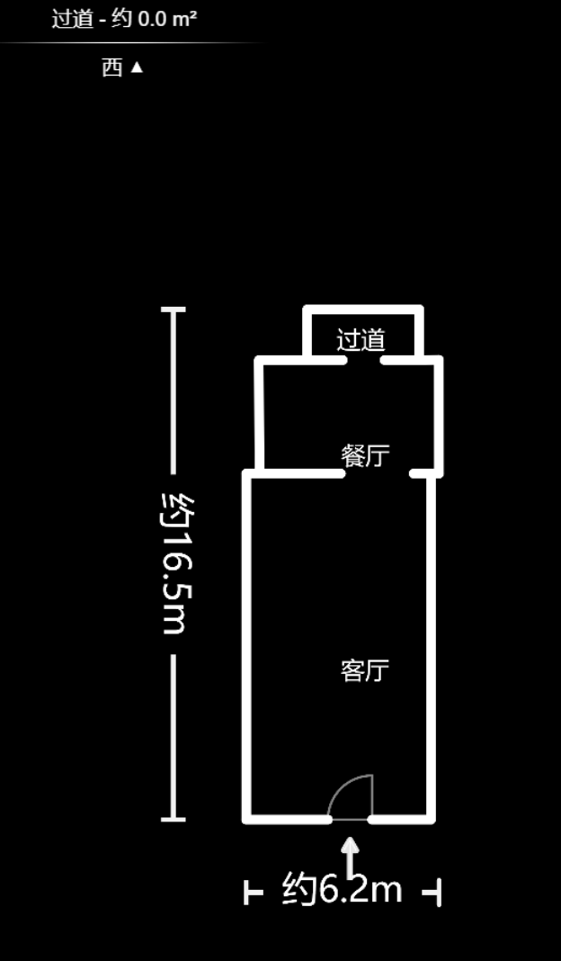 星雅美辰  1室2厅2卫   2000.00元/月户型图