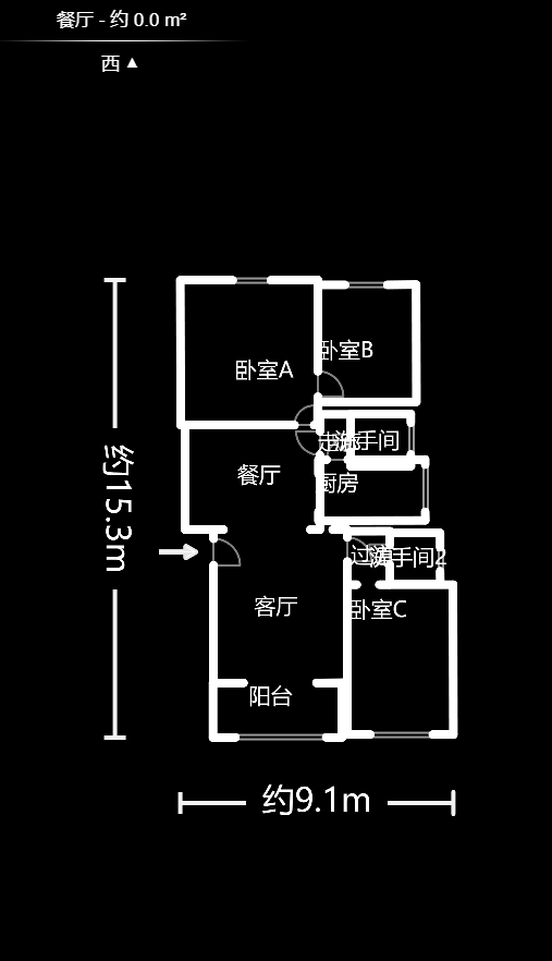 安泰新村  3室2厅2卫   82.90万室内图1