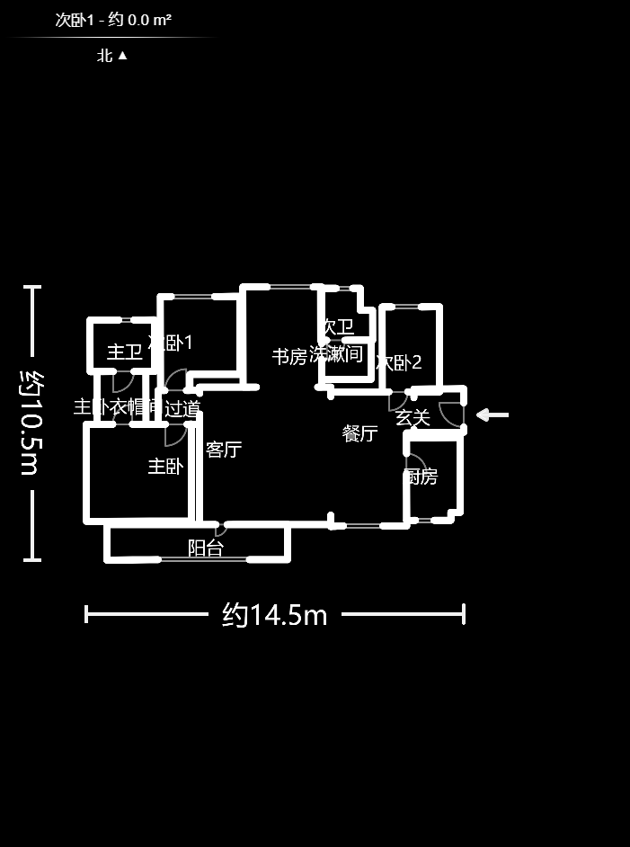 卓越中寰  2室1厅1卫   2200.00元/月室内图1