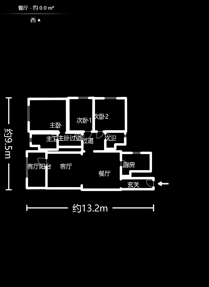 万科里金域国际  3室2厅1卫    255.0万室内图1
