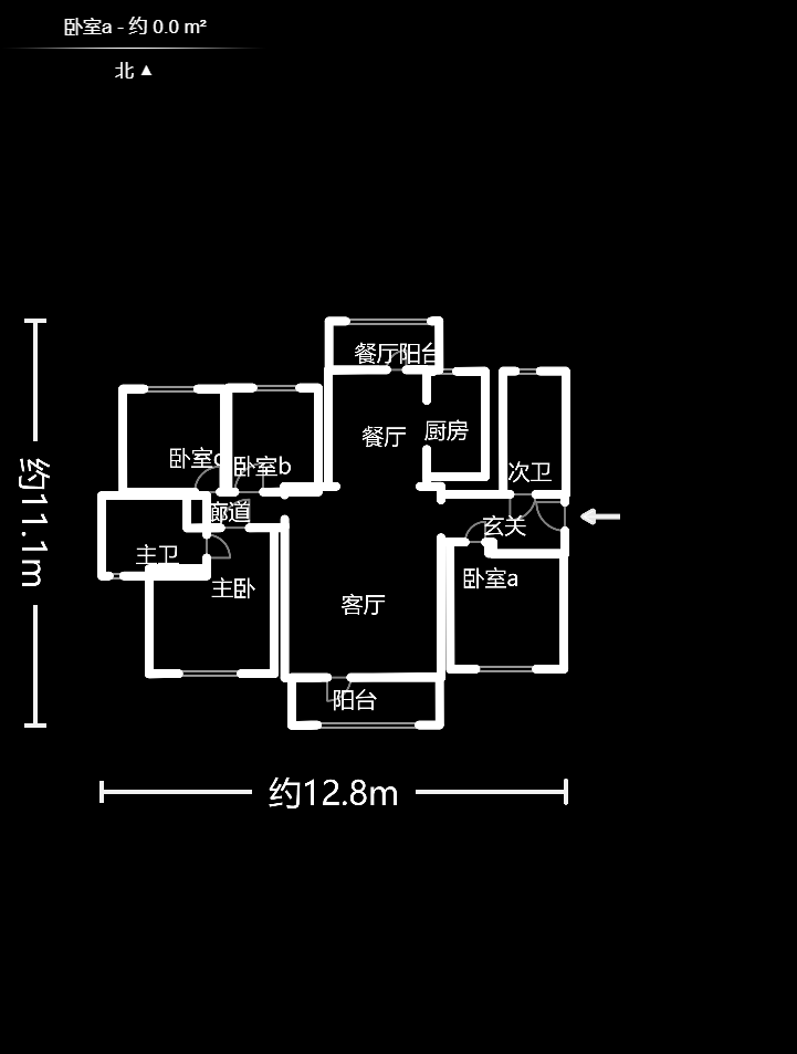 中国铁建梅溪青秀三期 5室2厅2卫 3500.0元/月 中国铁建梅溪青秀三期 5室2厅2卫 3500.0元/月户型图