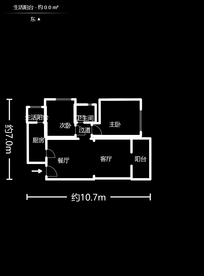 富基世纪公园 富基世纪公园室内图2