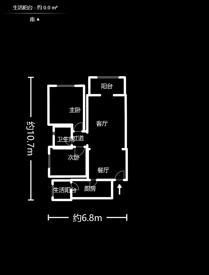 富基世纪公园 富基世纪公园室内图2
