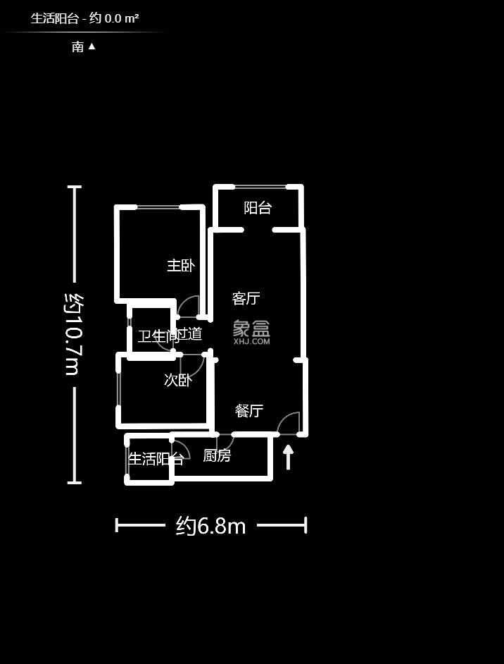 富基世纪公园  2室2厅1卫   48.00万室内图1