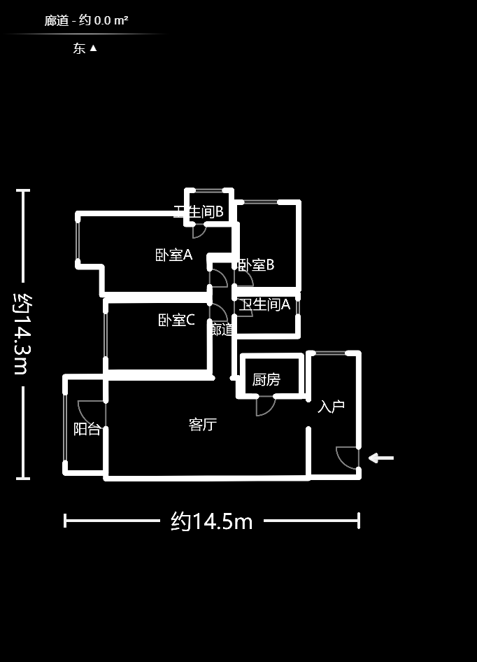 通用时代国际社区室内图2
