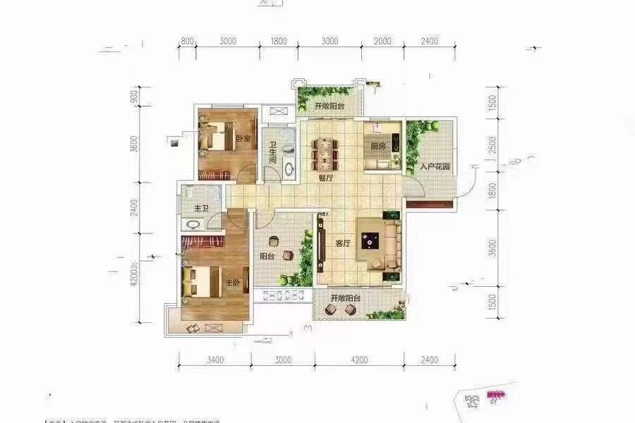 山水豪庭  3室2厅1卫   88.00万