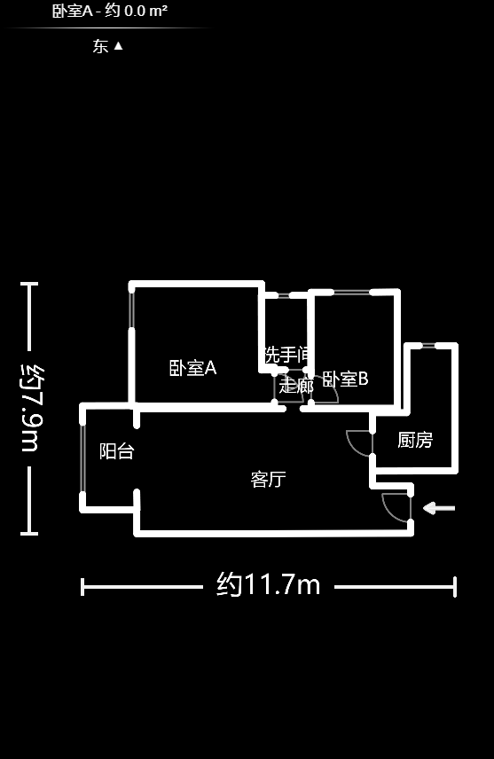 融科檀香山（融科紫檀、香山国际）  2室2厅1卫   2400.00元/月户型图