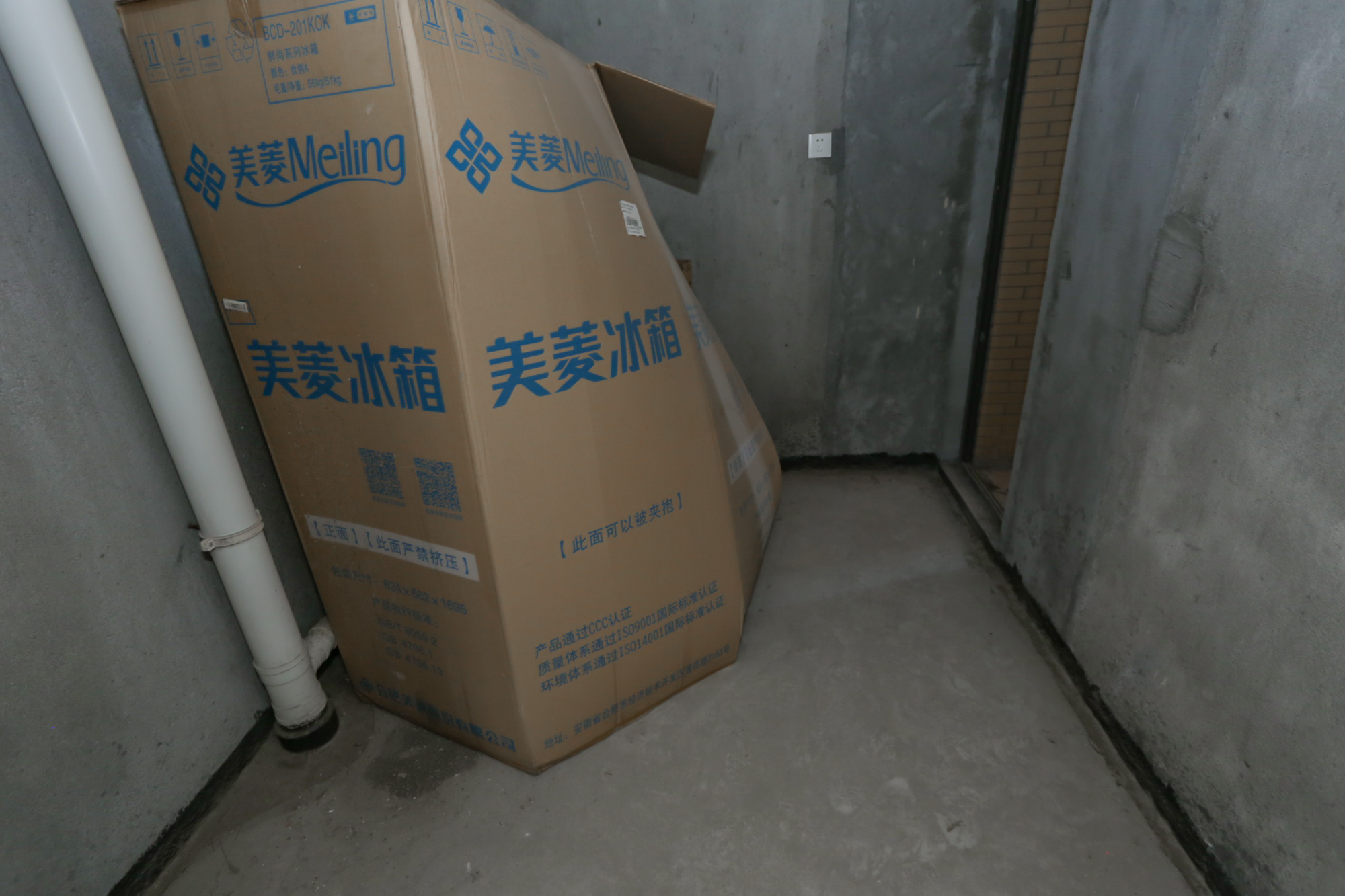 中一九骏（枫桥苑）  3室2厅1卫   100.00万厨房