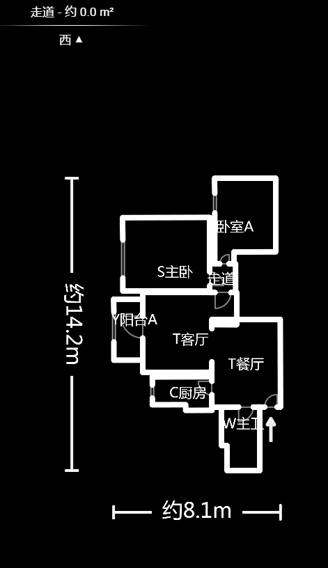 恒大绿洲  2室2厅1卫   2700.00元/月户型图