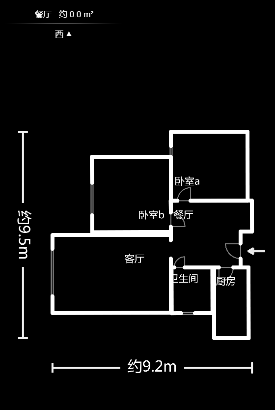卢浮原著  1室2厅1卫    1300.0元/月户型图