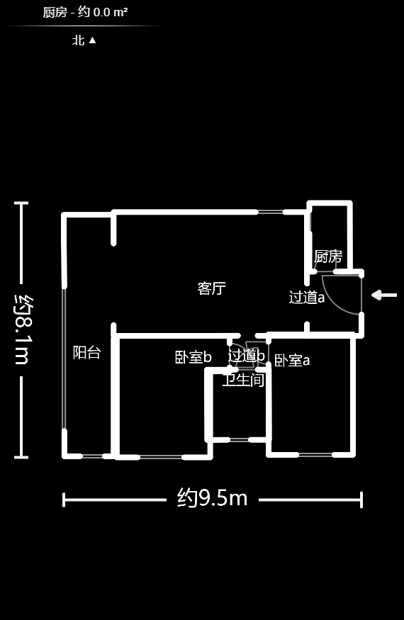 金谷豪庭  3室2厅1卫   39.00万室内图1