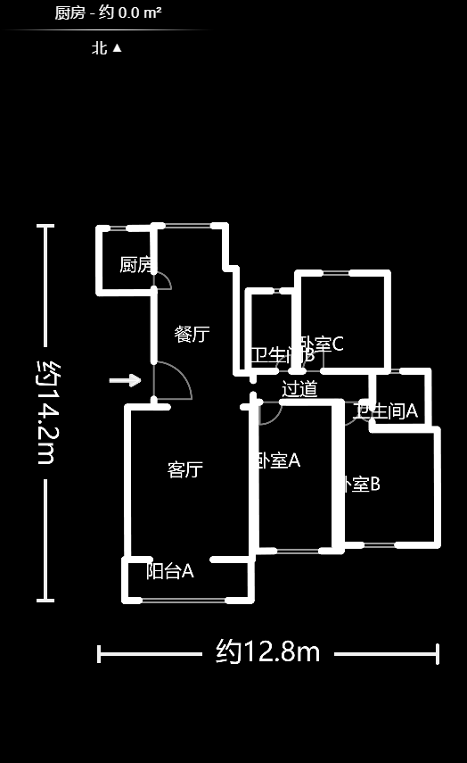 长沙欧洲城  3室2厅2卫   178.00万室内图1