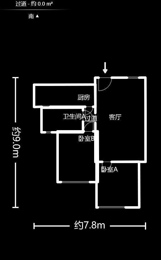 高升金典  2室1厅1卫    53.0万室内图1
