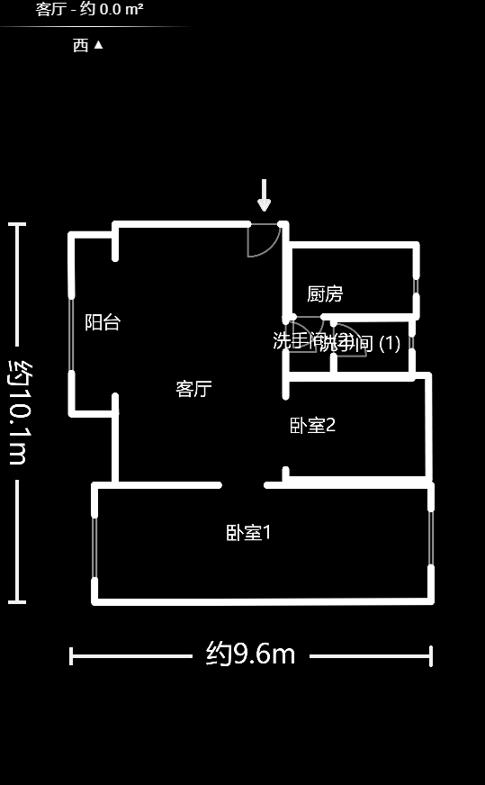 建发中央公园（建发美地）  3室2厅1卫    160.0万室内图1
