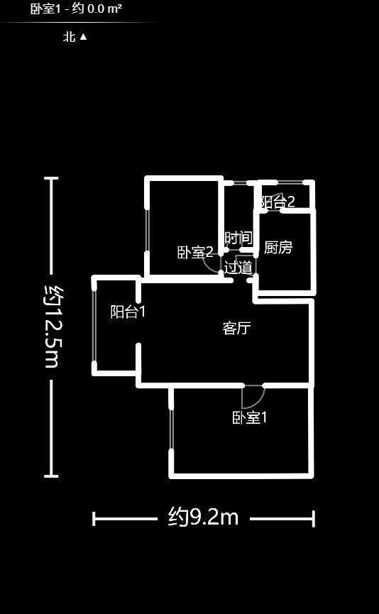 名都凯旋城  2室2厅1卫   79.40万室内图1