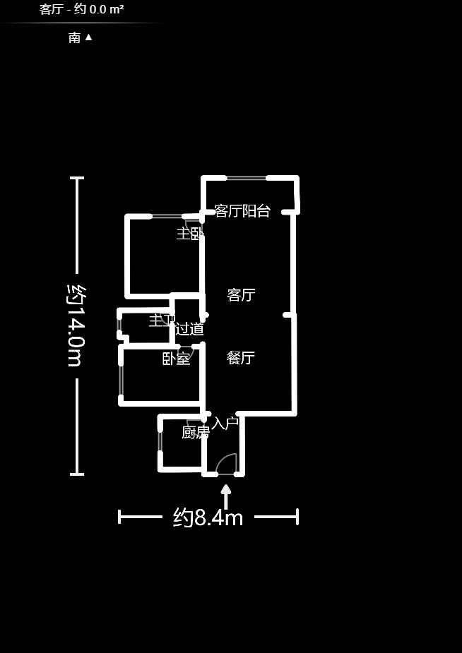 楚天中苑  2室2厅1卫    47.8万室内图1