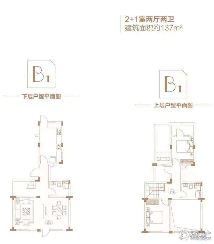 当代尚品苑  4室2厅2卫   138.00万客厅