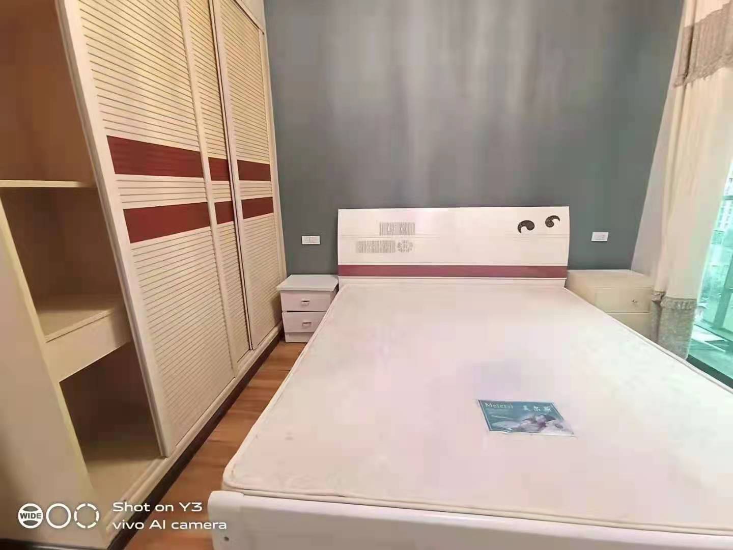 中天会展城B区  2室2厅1卫   2900.00元/月户型图