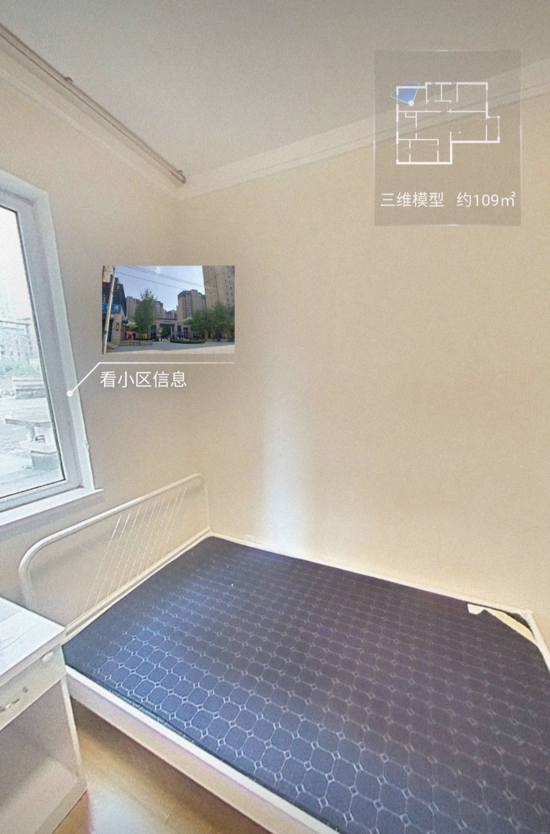 中海凯旋门  3室2厅2卫   3300.00元/月室内图