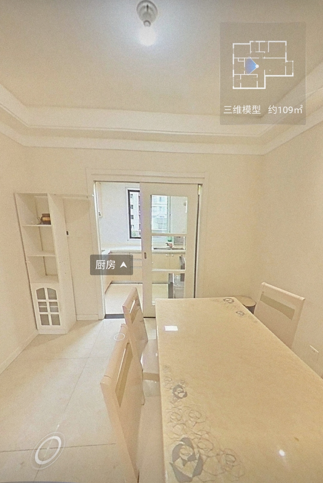 中海凯旋门  3室2厅2卫   3300.00元/月室内图