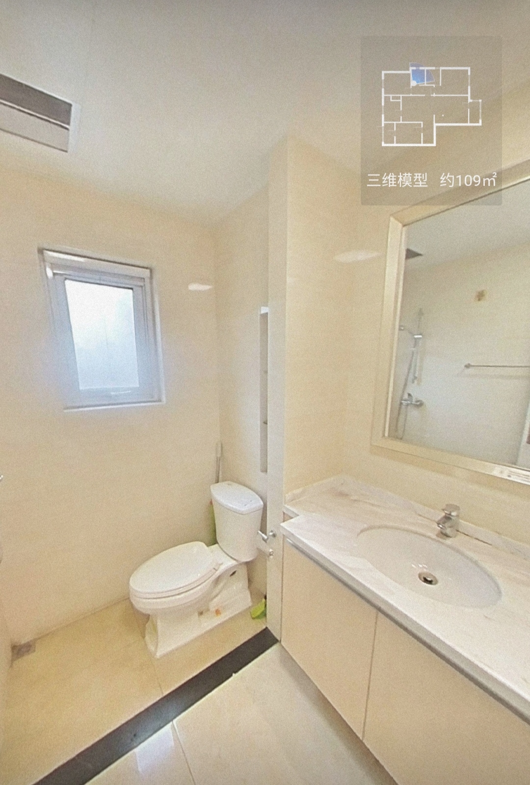 中海凯旋门  3室2厅2卫   3300.00元/月室内图
