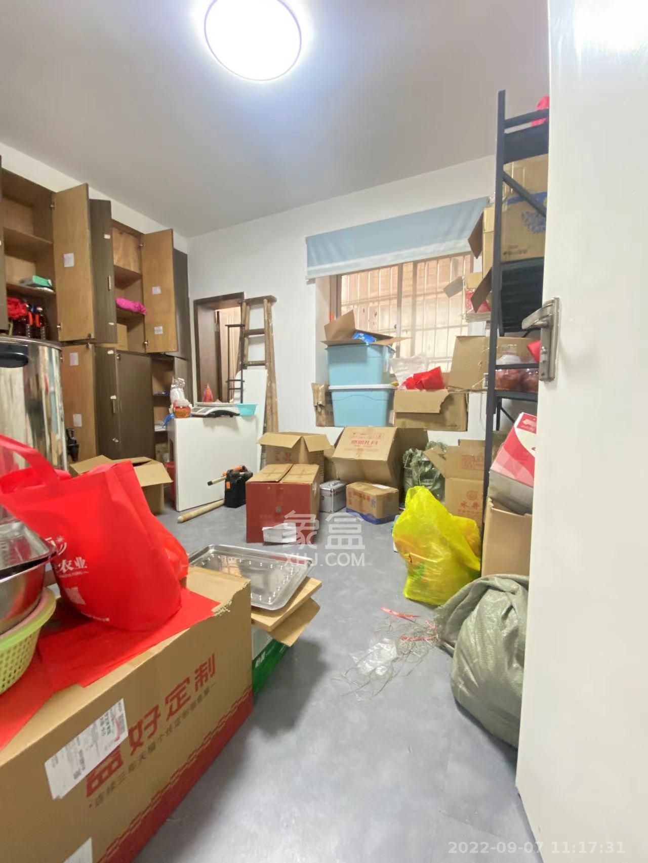 兴威名座  2室1厅1卫   8500.00元/月室内图