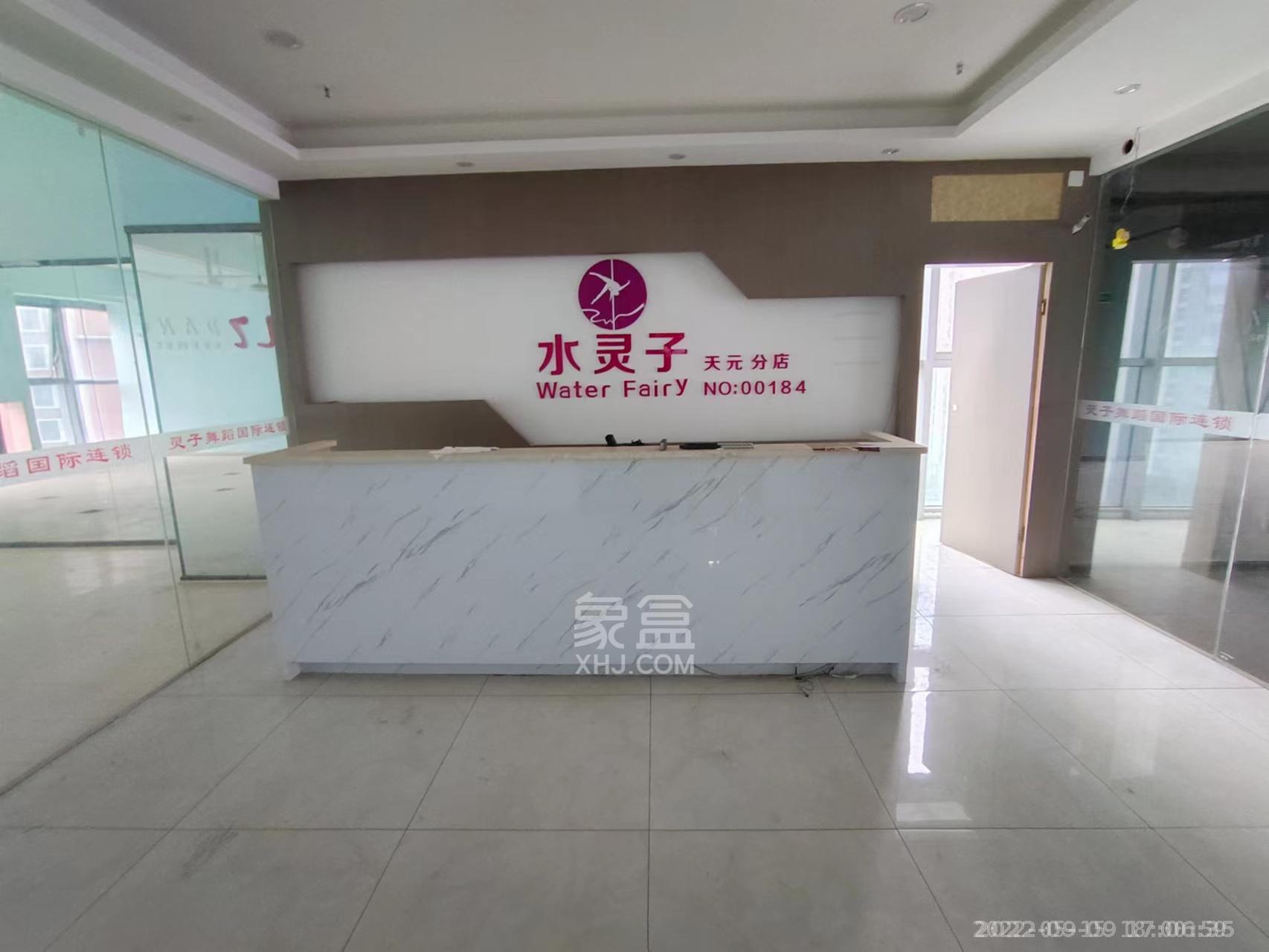 庐山一号  1室1厅1卫   7500.00元/月室内图
