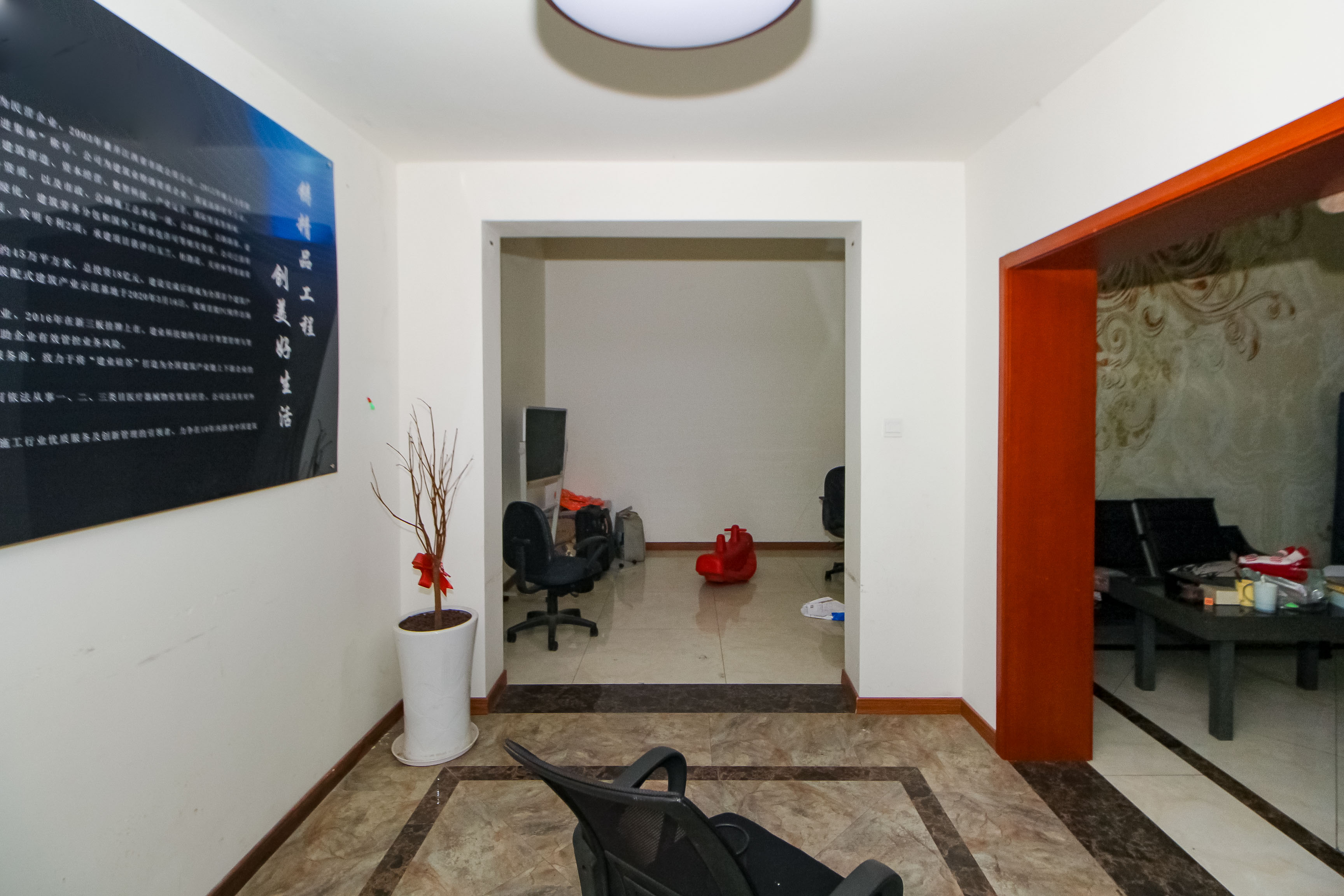 麓山恋迪亚溪谷  6室3厅4卫    455.0万其他