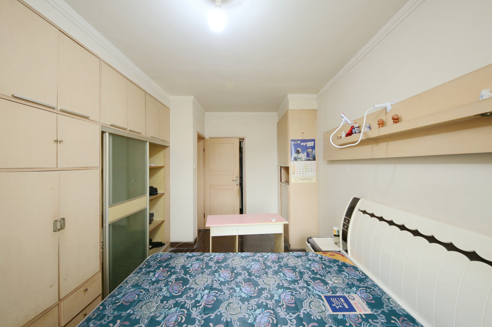 学宫街商住楼  3室2厅2卫   100.00万卧室