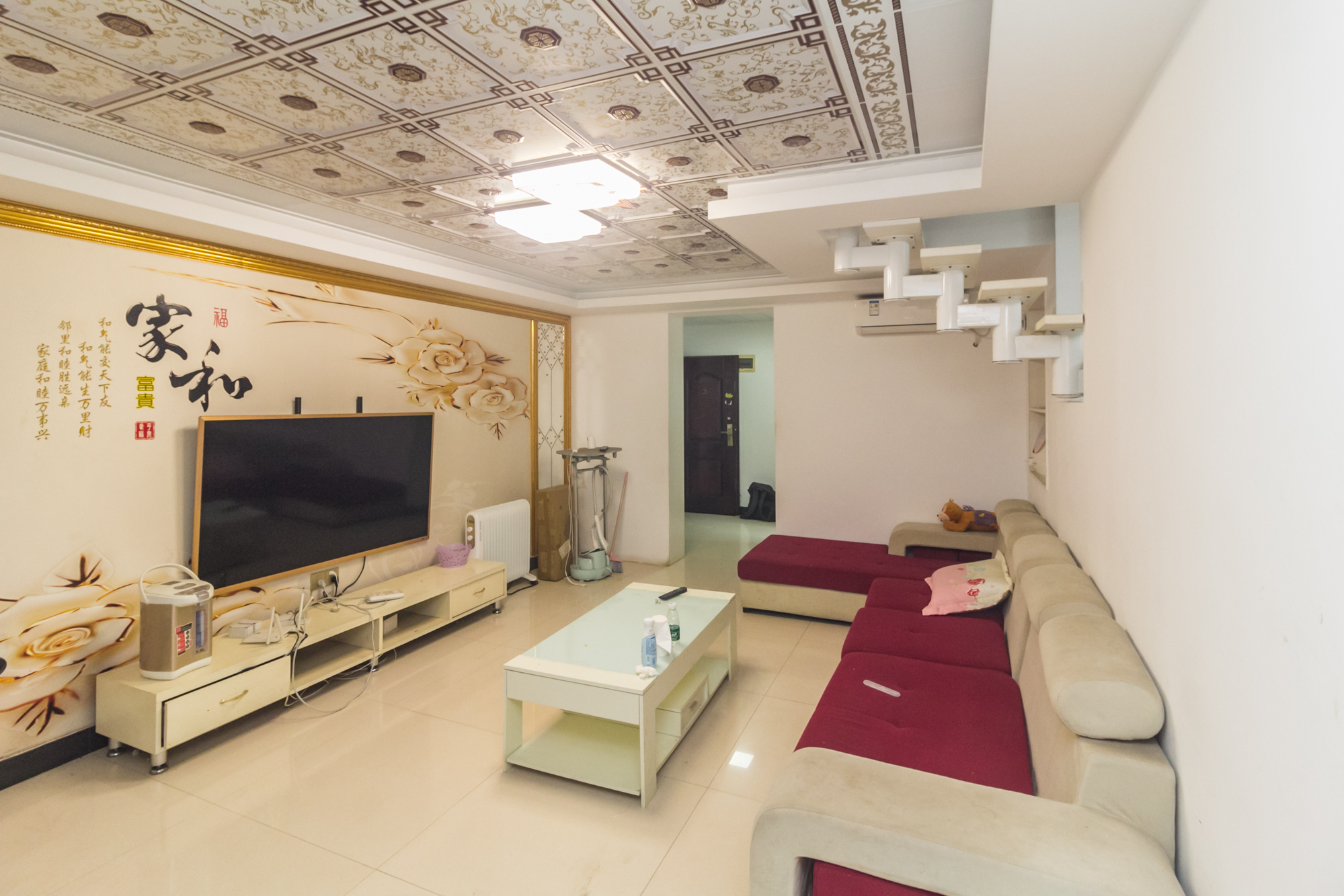 星沙国际物流园/泉星社区 4室2厅2卫 64.8万 星沙国际物流园/泉星社区 4室2厅2卫 64.8万客厅