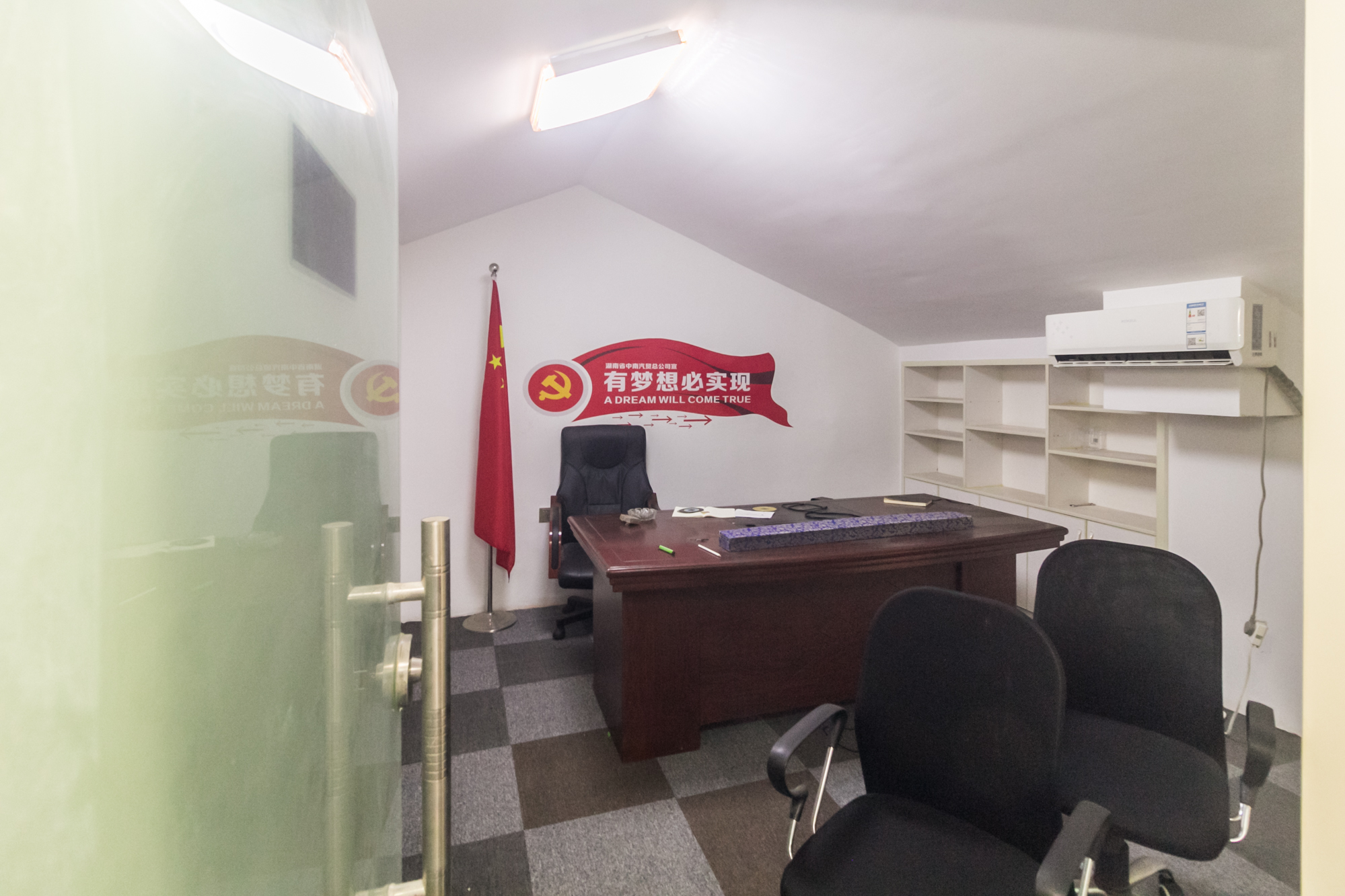 星沙国际物流园/泉星社区 4室2厅2卫 64.8万 星沙国际物流园/泉星社区 4室2厅2卫 64.8万卧室