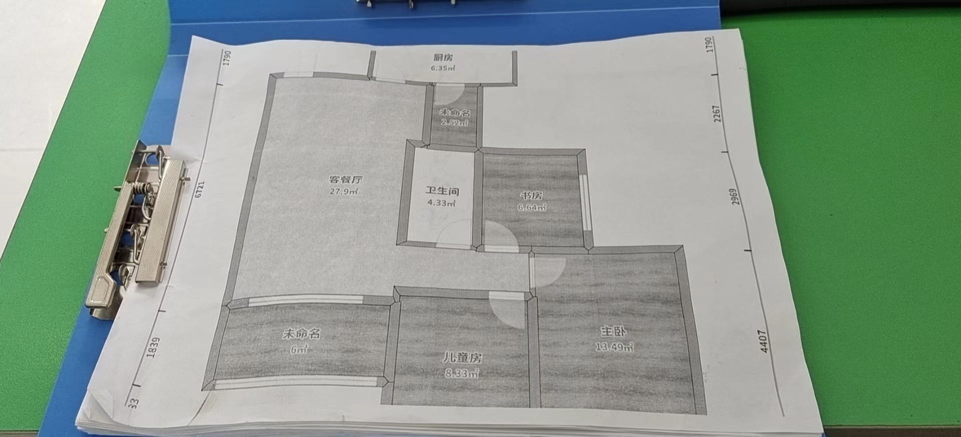 湘银星城  3室2厅2卫    87.0万 湘银星城  3室2厅2卫    87.0万室内图