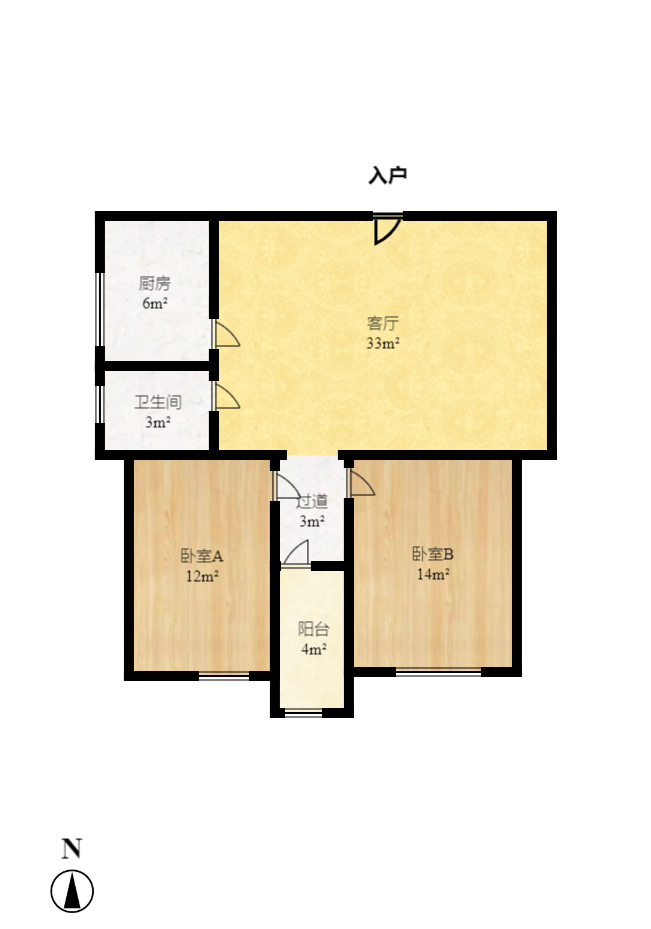 名富公寓  2室2厅1卫   89.80万室内图1