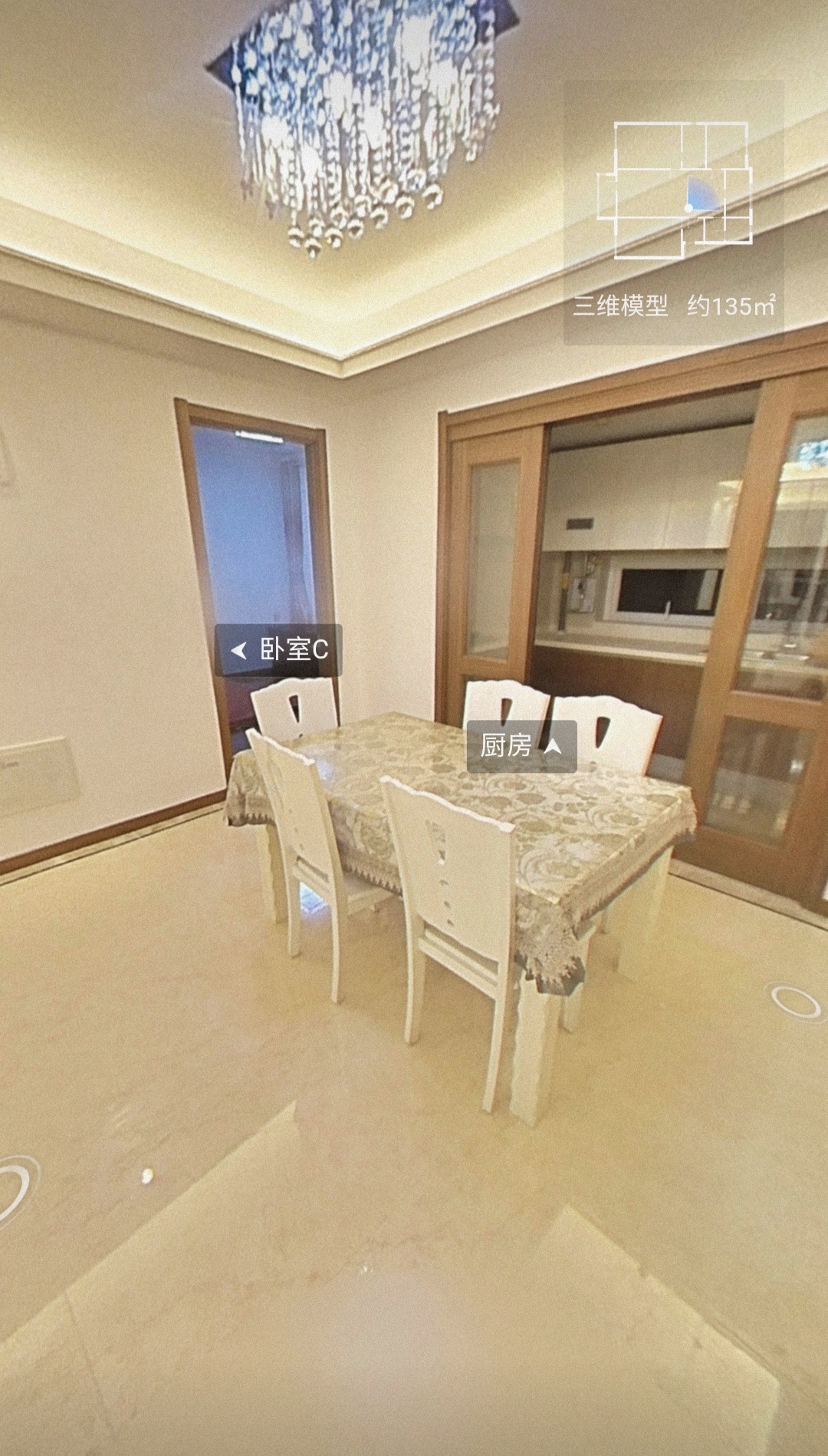 万科城市之光南区  3室2厅2卫   3600.00元/月室内图