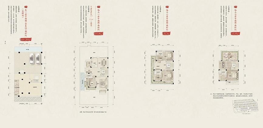 万丰上院左岸  5室2厅4卫   275.00万