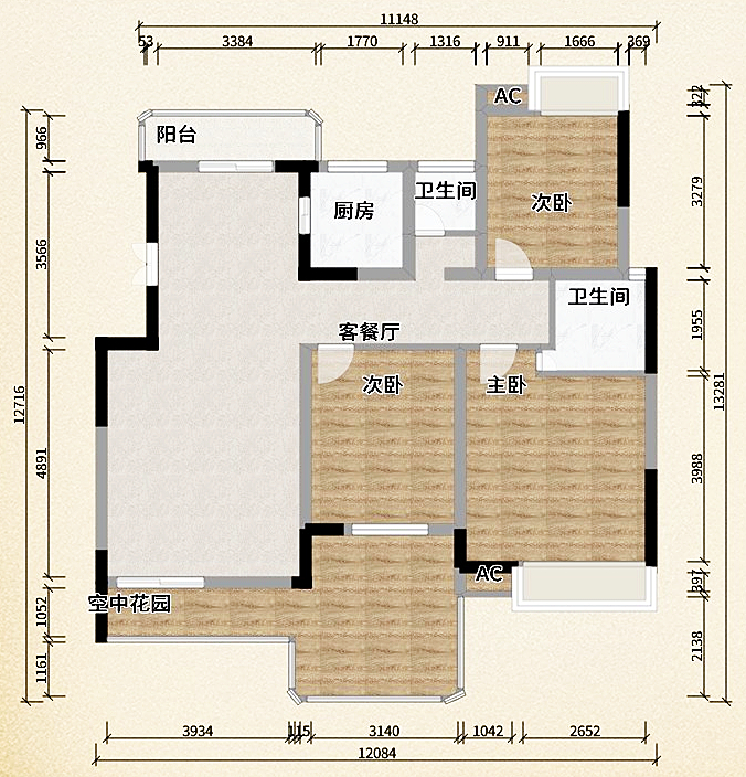 学府港湾  3室2厅2卫   58.00万