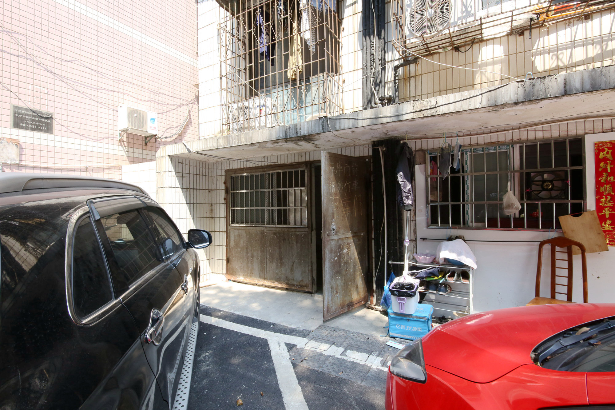 新湘路社区  3室2厅2卫    88.0万阳台