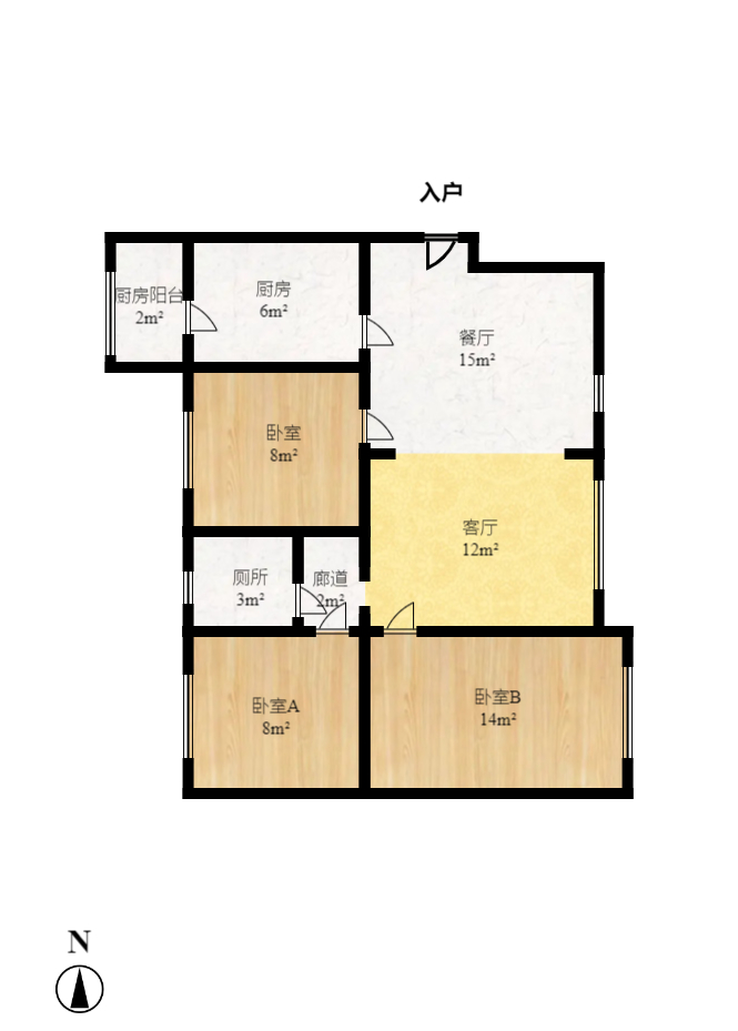 COCO蜜城  2室1厅1卫    2700.0元/月户型图